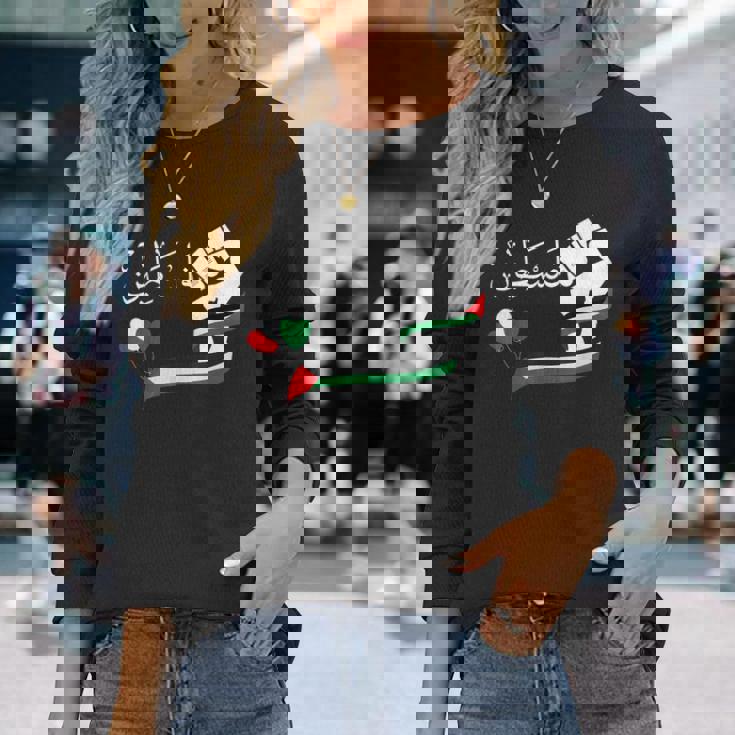 パレスチナ国旗 パレスチナ地図tシャツ メンズ レディース キッズ ボーイズ ガールズ 長袖Tシャツ 彼女への贈り物