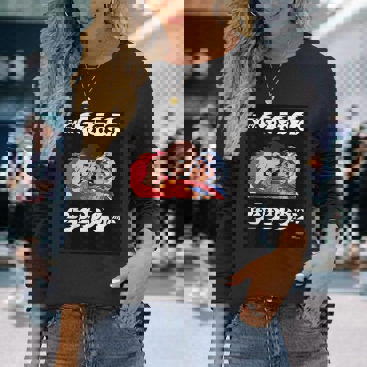 マッハgogogo B 長袖Tシャツ 彼女への贈り物