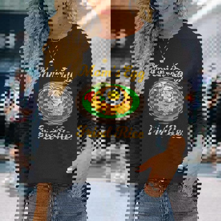 ママの卵 チャーハン目玉焼き 長袖Tシャツ 彼女への贈り物