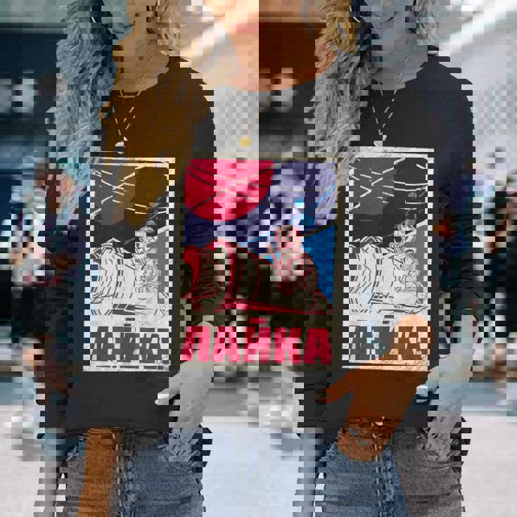 ライカ・ガガーリン 犬 スプートニク プロパガンダ ロシア ソ連 長袖Tシャツ 彼女への贈り物