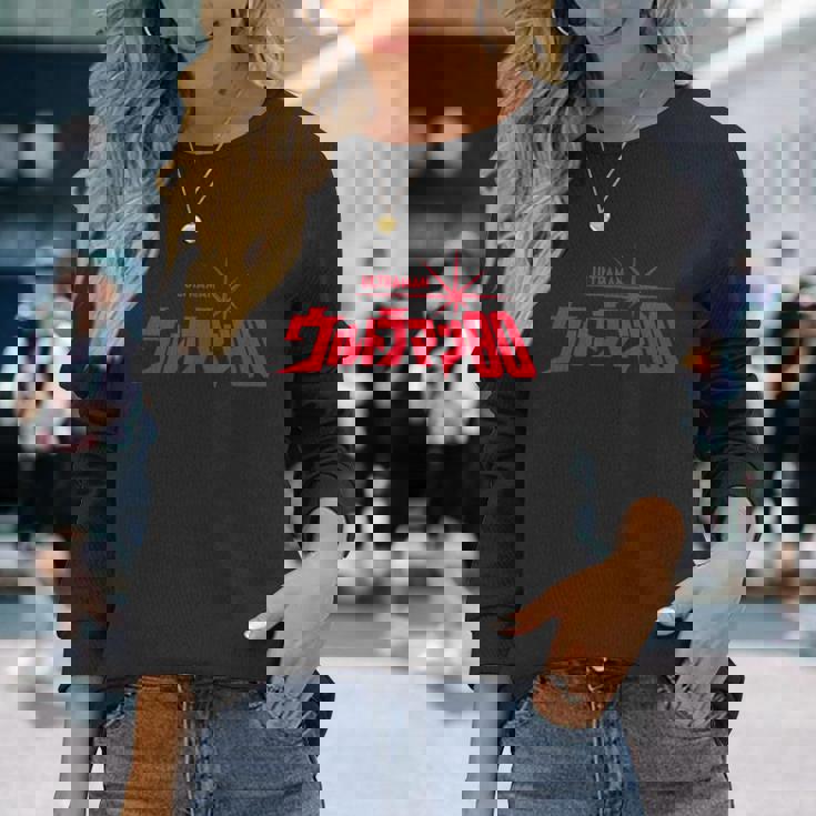 ロゴシリーズ ウルトラマン80 長袖Tシャツ 彼女への贈り物