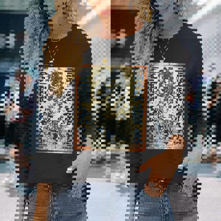 ヴィンテージ ドラゴン ファイティングタイガー 長袖Tシャツ 彼女への贈り物