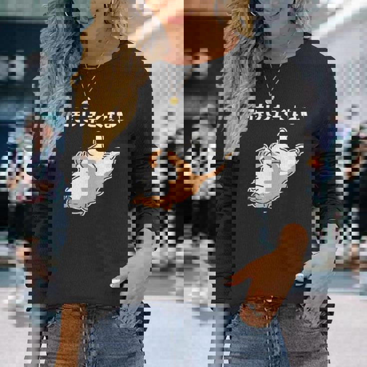 何もしたくない 犬 柴犬 犬好き かわいい おもしろ 面白い 長袖Tシャツ 彼女への贈り物