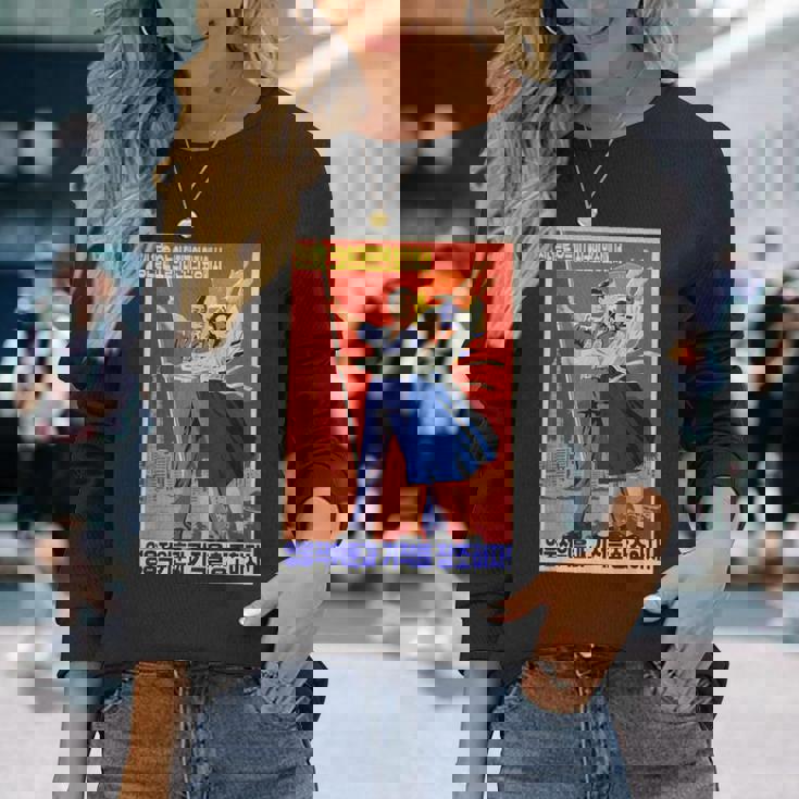 北朝鮮プロパガンダポスター 面白いカルトコスチューム 長袖Tシャツ 彼女への贈り物