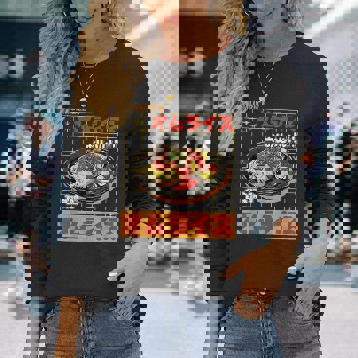 和 ストリート オムライス 食通 原宿 美学 長袖Tシャツ 彼女への贈り物