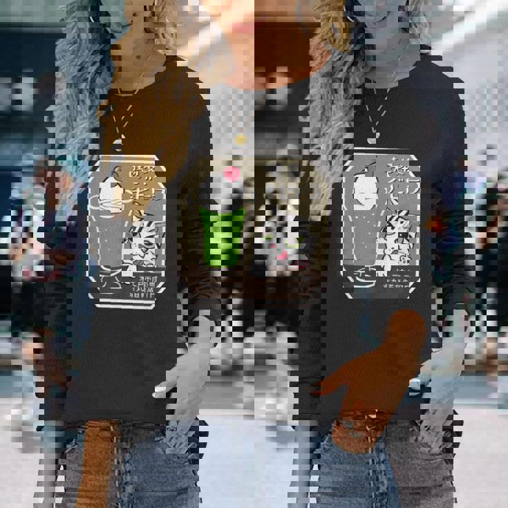 喫茶チビトラ Cafe Chibitora 長袖Tシャツ 彼女への贈り物