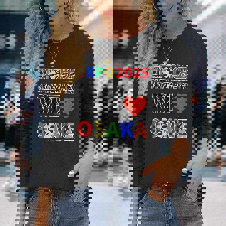 大阪万博 関西万博 2025 記念 グッズ 世界万国博覧会2025 お土産 長袖Tシャツ 彼女への贈り物