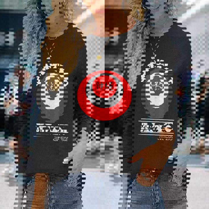 宮古島 沖縄島 日本 沖縄うちなんちゅ 琉球 長袖Tシャツ 彼女への贈り物