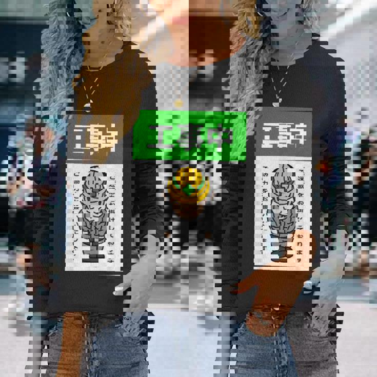 工事中案内看板イラスト 長袖Tシャツ 彼女への贈り物