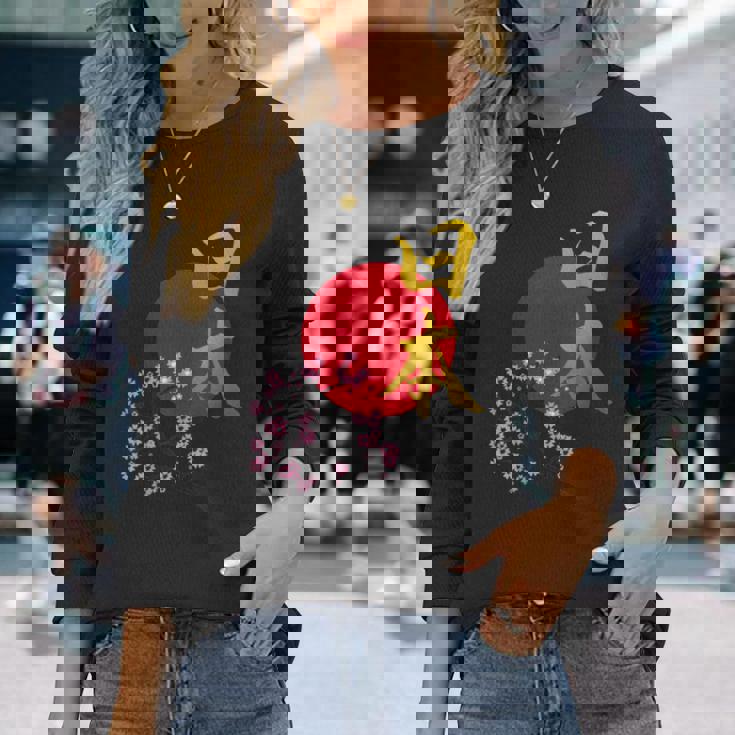 日本- 書道アート 伝統的なデザイン、ユニークなお土産 長袖Tシャツ 彼女への贈り物