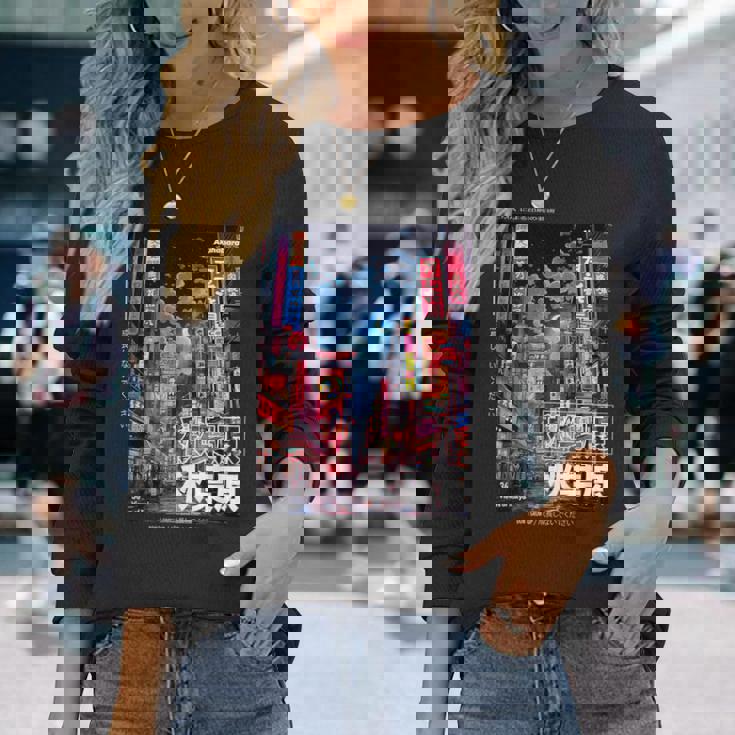 日本のストリートウェア レトロエステ 秋葉原 東京グラフィック 長袖Tシャツ 彼女への贈り物