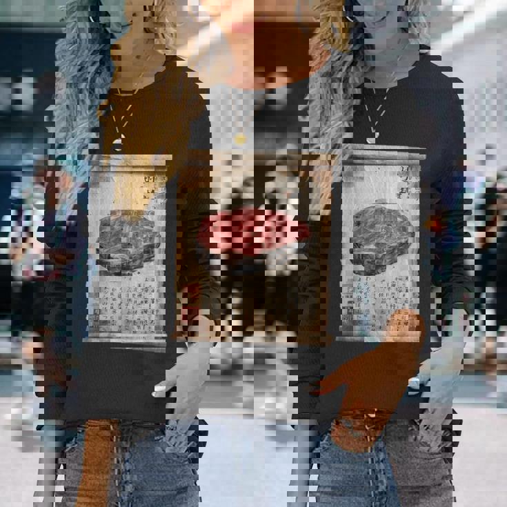 日本の伝統食品 肉 パピルス スクロールアート 和牛 長袖Tシャツ 彼女への贈り物