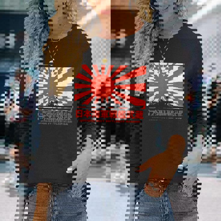 日本の戦艦武蔵旭日旗 長袖Tシャツ 彼女への贈り物