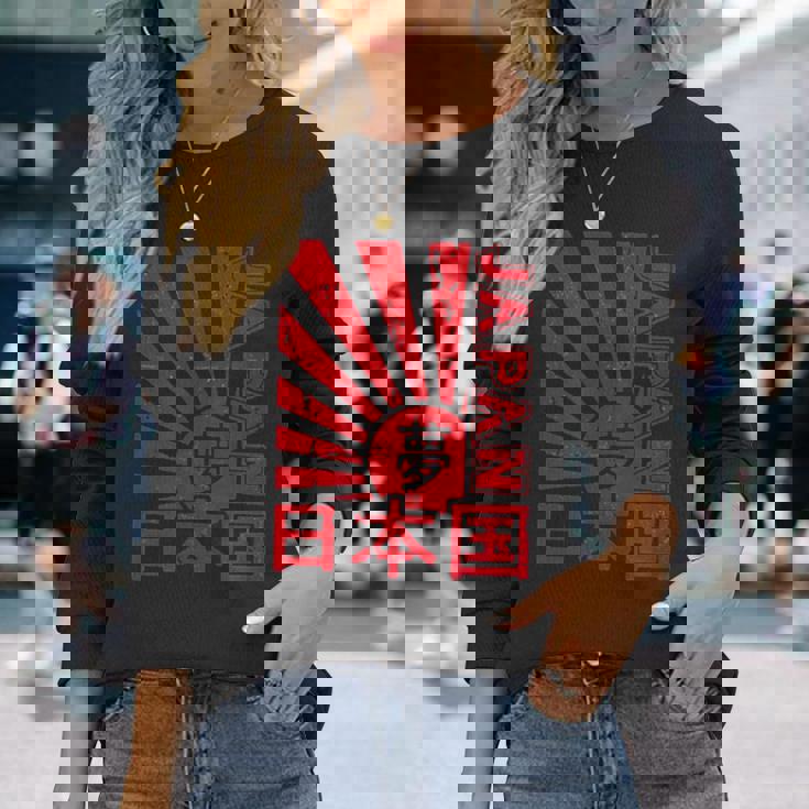 日本国旗 ”夢” 昭和レトロ Retrohowa Japan Flag With Dream 長袖Tシャツ 彼女への贈り物