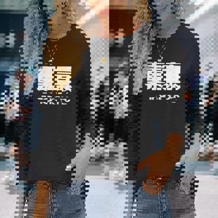東京 Tokyo Big Bold Font In Japanese 長袖Tシャツ 彼女への贈り物