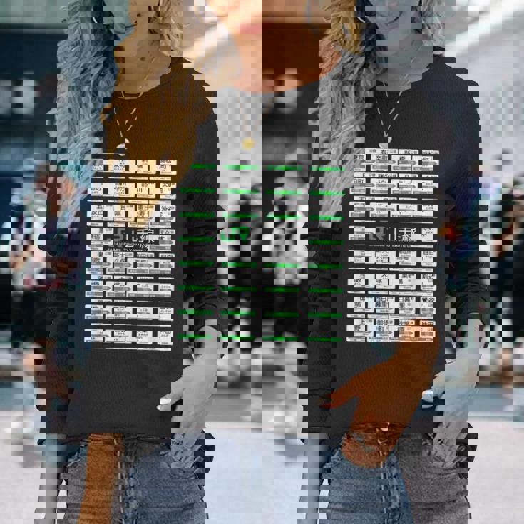 東京山手線全駅標識 長袖Tシャツ 彼女への贈り物