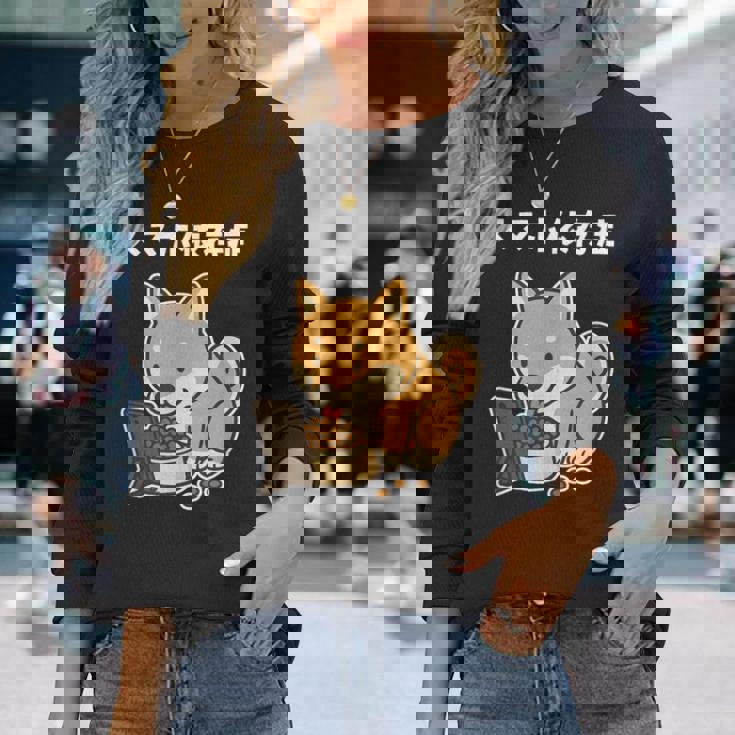 柴犬 いぬ ご飯 食事 スマホ イラスト スマホ依存症 いぬ好き かわいい おもしろ 長袖Tシャツ 彼女への贈り物