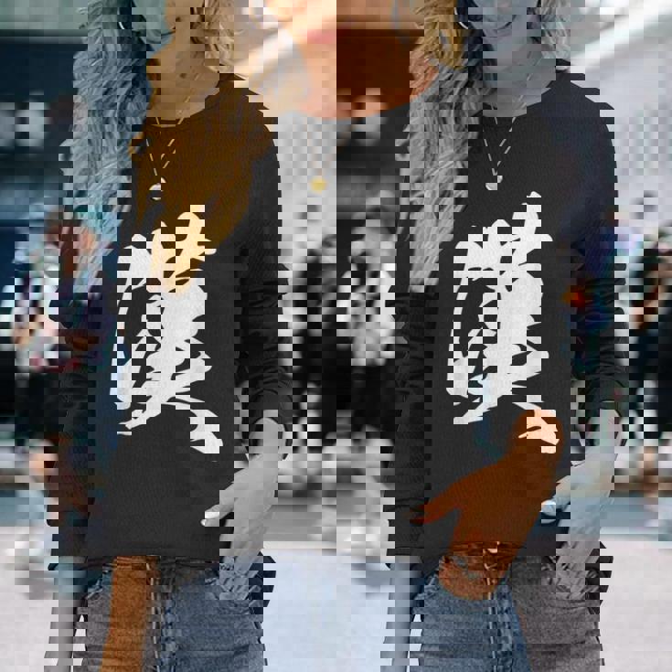 漢 おとこ 漢字 一文字 男らしい かっこいい 黒 他カラー メンズ 大きいサイズ 筆文字 長袖Tシャツ 彼女への贈り物