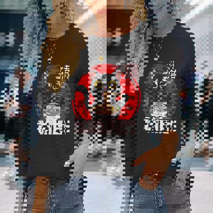 猫 食べる ラーメン 麺 日本 かわいい アニメ 猫 ラーメン 猫 長袖Tシャツ 彼女への贈り物