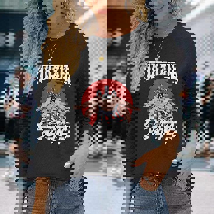 相撲 プロレス 相撲 横綱 相撲 日本 長袖Tシャツ 彼女への贈り物