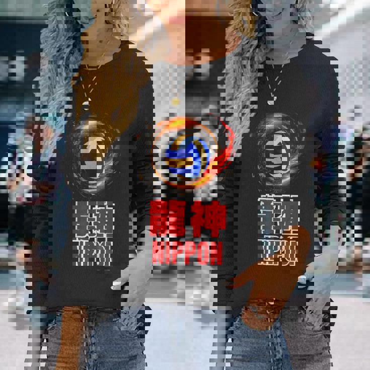 竜神nippon 日本男子バレーボール代表 Japan Menolleyball 長袖Tシャツ 彼女への贈り物