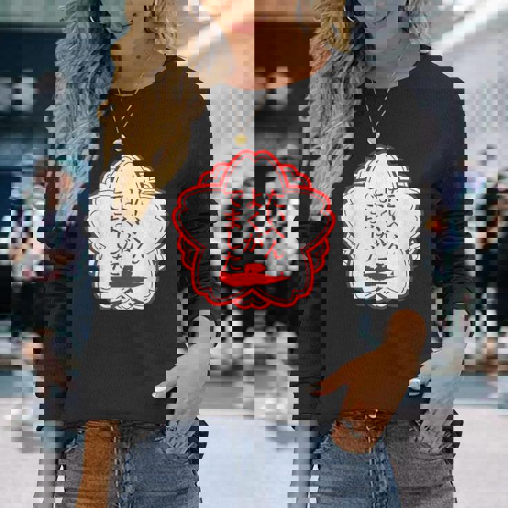 競艇 競艇狂 ボートレース 面白いtシャツ 文字入り メンズ おもしろ 面白 ネタ 面白グッズ 長袖Tシャツ 彼女への贈り物