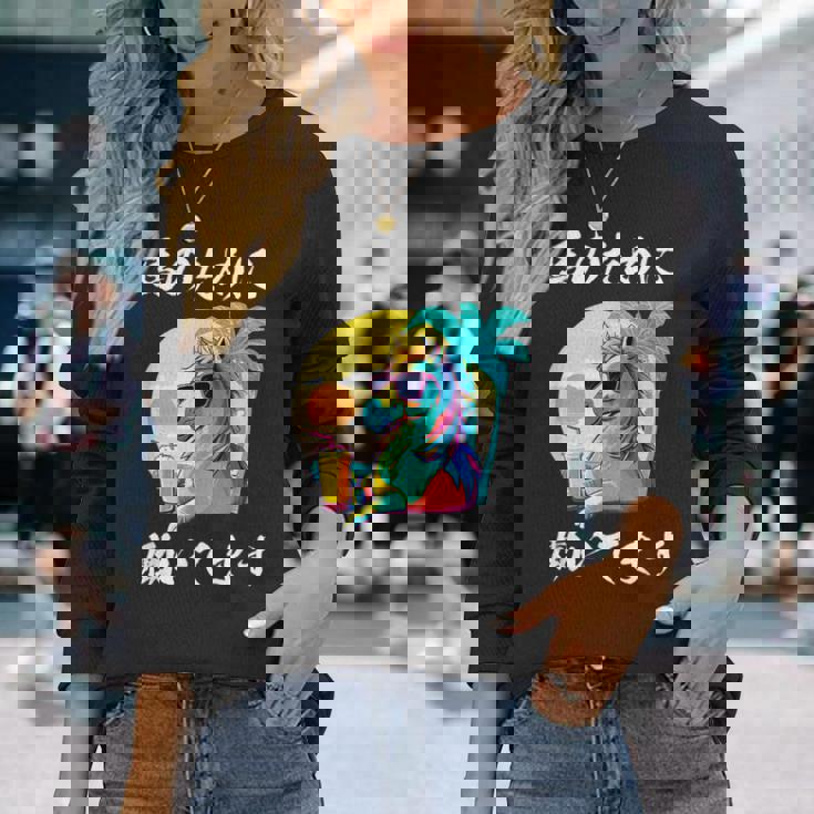 競馬 面白いtシャツ 馬 ウマ 馬tシャツ ウマ レース 乗馬 メンズ おもしろグッズ ネタ 大人 男性 長袖Tシャツ 彼女への贈り物