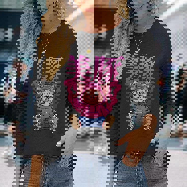 美豚 動物 豚 長袖Tシャツ 彼女への贈り物