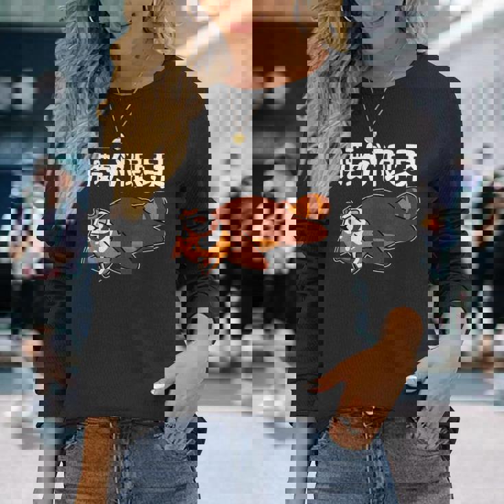 腰が限界 柴犬 面白いtシャツ 文字入り メンズ おもしろ 面白い 服 オリジナル おもしろグッズ 文字 長袖Tシャツ 彼女への贈り物