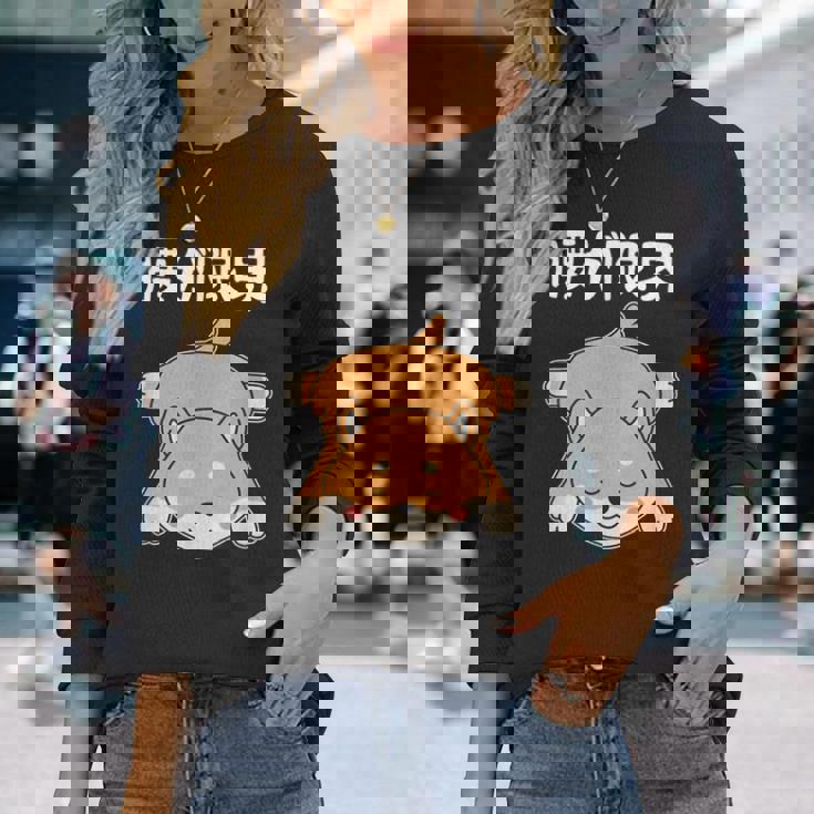 腰が限界 面白いtシャツ 文字入り メンズ おもしろ 面白い 服 オリジナル おもしろグッズ 文字 長袖Tシャツ 彼女への贈り物