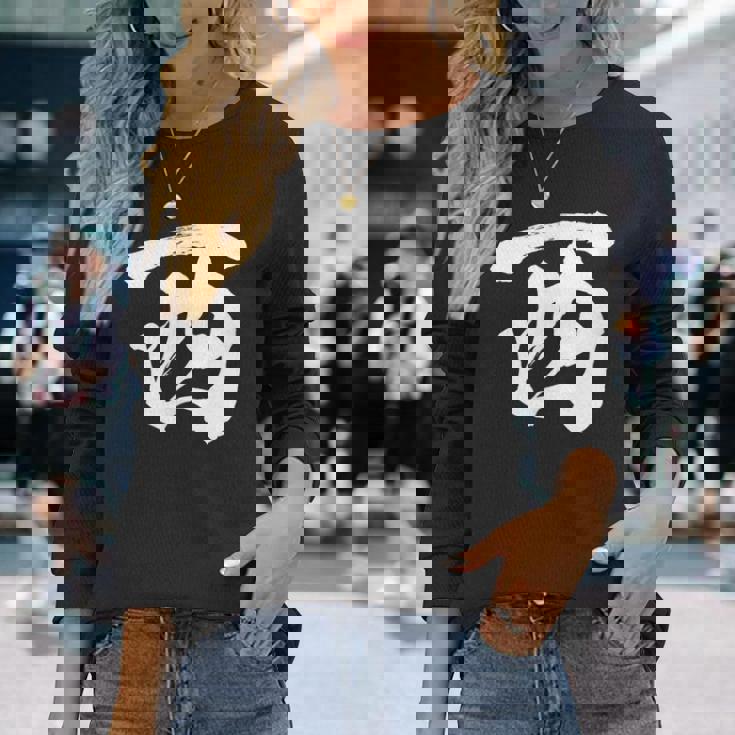 西 麻雀 おもしろ グッズ 服 筆文字 面白いtシャツ 文字入り 面白い 文字 ネタ メンズ 長袖Tシャツ 彼女への贈り物