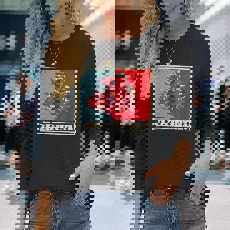 赤べこ 面白いtシャツ 牛 ウシ 福島県 会津 メンズ おもしろ グッズ 面白い 服 ネタ 日本 名産 長袖Tシャツ 彼女への贈り物