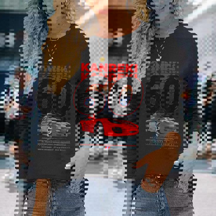 車 面白いtシャツ 還暦 自動車 おもしろ ネタ 大人 メンズ おもしろグッズ 車いじり 還暦祝い イラスト 長袖Tシャツ 彼女への贈り物