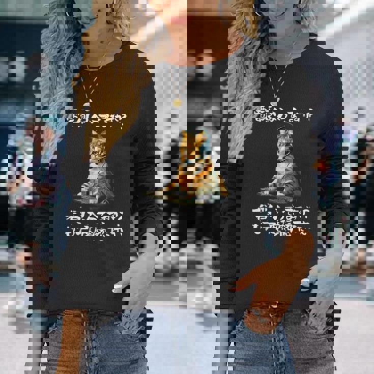 面白いtシャツ 猫 ネコ メンズ 猫好き グッズ おもしろ 面白い 服 ネタ 猫の下僕 ヘルプデスク 長袖Tシャツ 彼女への贈り物