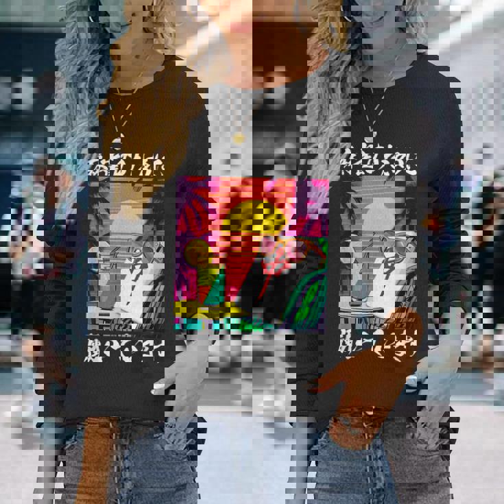 麻雀 おもしろ 中 筆文字 グッズ 服 面白いtシャツ 文字入り 面白い 文字 ネタ プレゼント メンズ 雀士 長袖Tシャツ 彼女への贈り物