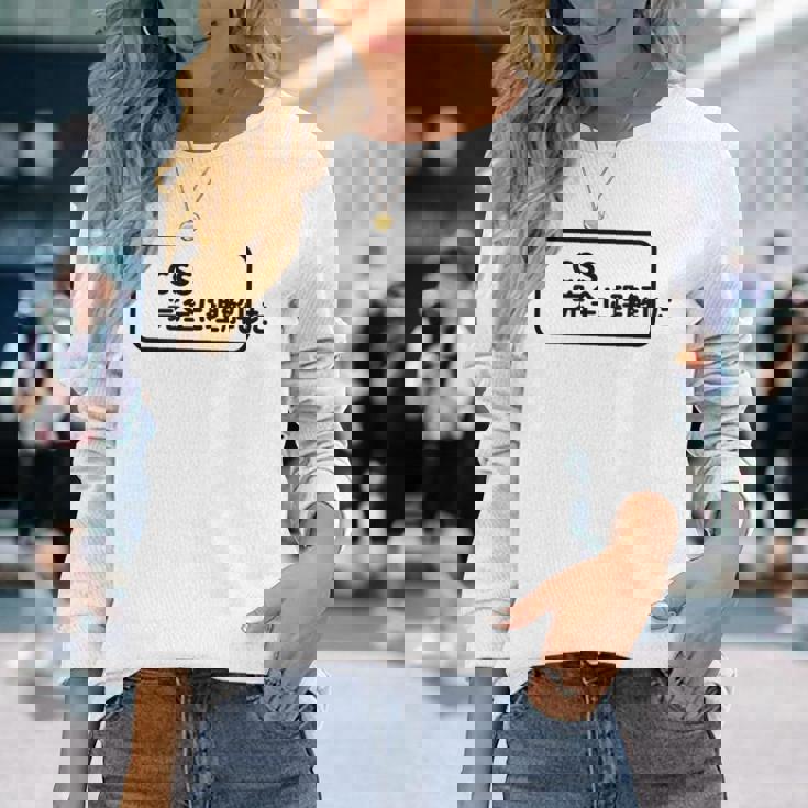 Css 完全に理解した おもしろ 長袖Tシャツ 彼女への贈り物