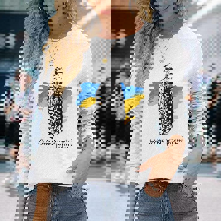 Glory To Heroes ウクライナ 長袖Tシャツ 彼女への贈り物