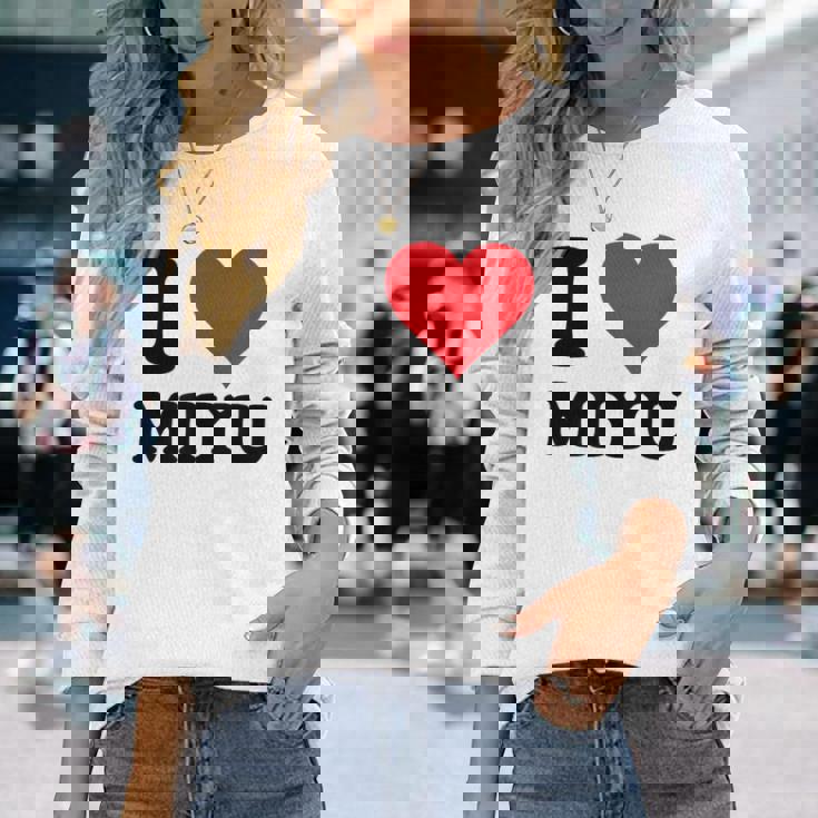 I Heart Miyu ファーストネーム I Love パーソナライズ 長袖Tシャツ 彼女への贈り物