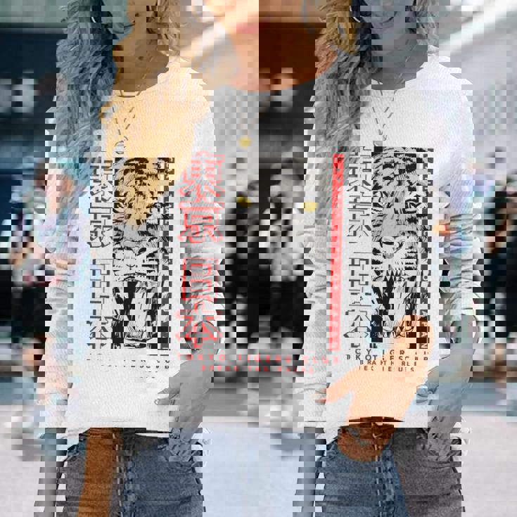 I Love Tokyo Tokyo Japan Loves Me Tokyo Fashion Graphic 長袖tシャツ 長袖Tシャツ 彼女への贈り物