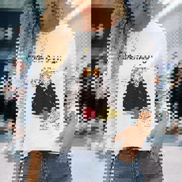 Neko おにぎりおむすび おにぎりの猫 日本食好き。 長袖Tシャツ 彼女への贈り物