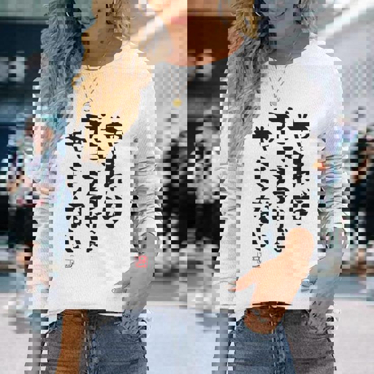 「やればできるけどやらない」文字入り おもしろ 筆文字 面白い 白服 面白い 長袖Tシャツ 彼女への贈り物