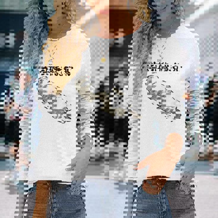 「本当は働きたくない」猫 文字入り おもしろ 筆文字 面白い 服 面白い 長袖Tシャツ 彼女への贈り物