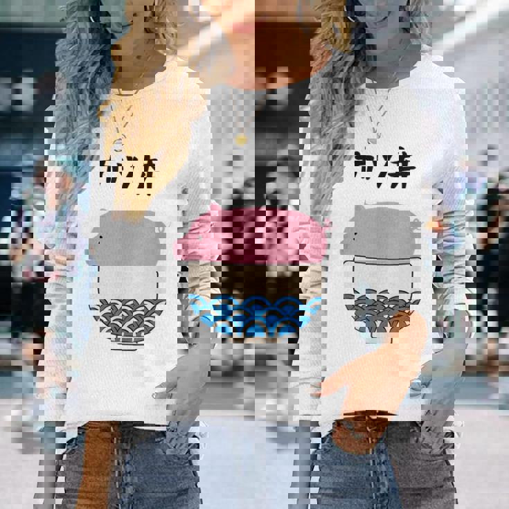 【カツ丼】豚 とんかつ 豚カツ 豚肉 受験生 ごはん 目立つ おもしろ 面白い ネタ ウケ狙い 笑える 可愛い おバカな 長袖Tシャツ 彼女への贈り物