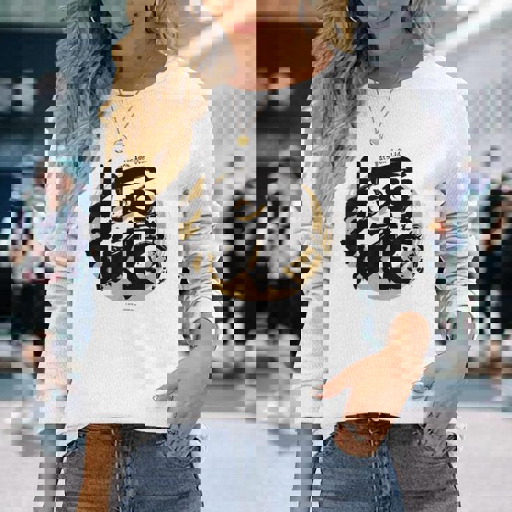 【ワトソン・アメリア】ホロライブ 漢字tシャツ 探 長袖Tシャツ 彼女への贈り物