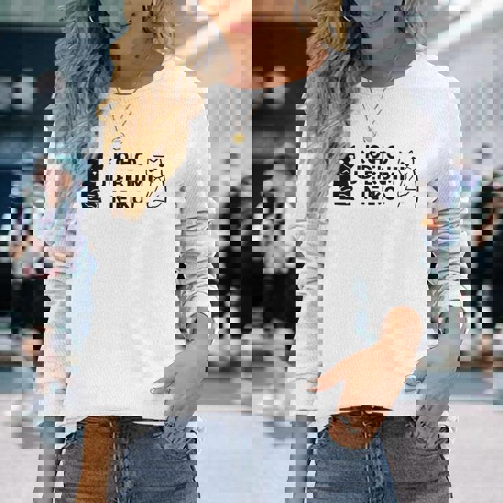 【後方腕組ネコ】猫 ネコ かわいい おもしろ 面白い 推し ヲタ オリジナル 長袖Tシャツ 彼女への贈り物