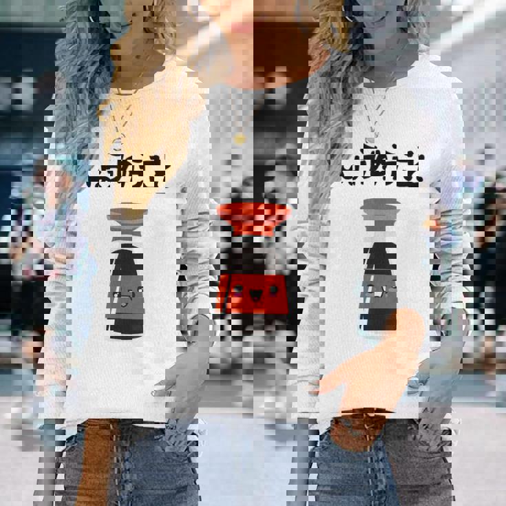 しょうゆうこと ネタ ダジャレ おやじギャグ 醤油 ギャグ ダジャレ好き ツッコミ 鉄板ネタ おもしろ 長袖Tシャツ 彼女への贈り物