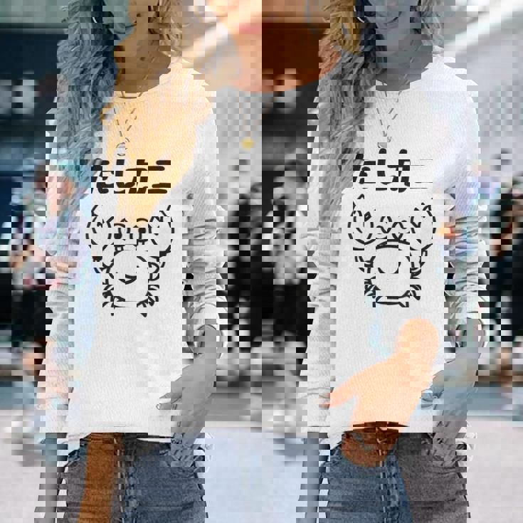 たしカニ ネタ ダジャレ おやじギャグ ジョーク ギャグ カニ お笑い おもしろ 長袖Tシャツ 彼女への贈り物