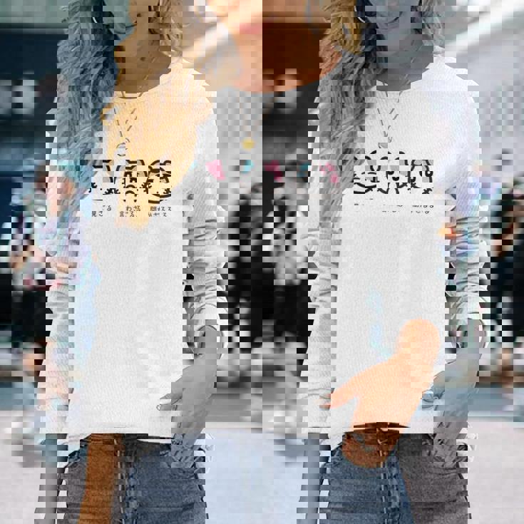 びーえするるる【Bsテレ東公式】見ざる 言わざるる 聞かざるるる （10色） 長袖Tシャツ 彼女への贈り物