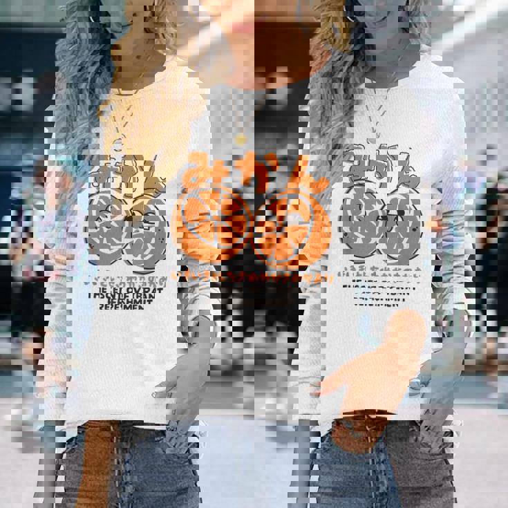 みかん柑橘 鮮やかな爽快感 日本語漢字付き 長袖Tシャツ 彼女への贈り物