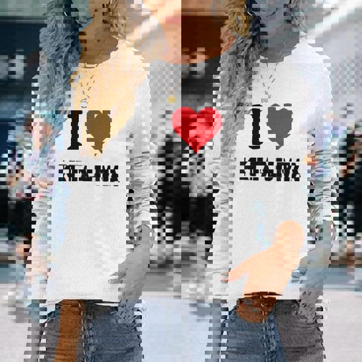 アイハート 北島 Japan Love 日本土産 長袖Tシャツ 彼女への贈り物